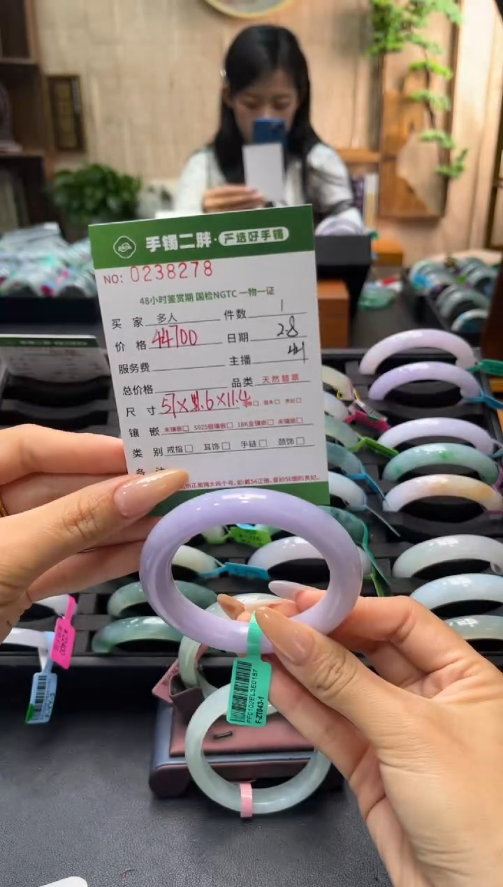 【闪购商品】翡翠手镯（圆镯）未镶嵌手镯