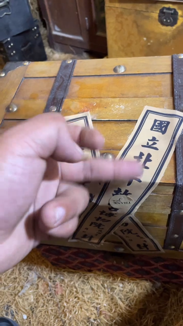 香榧木闪购链接木木木（盛宁甄选)