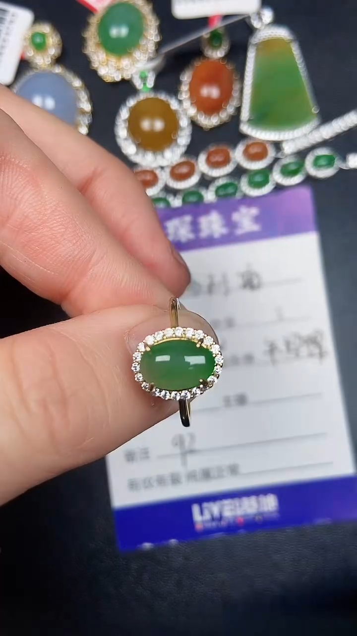 银S925镶嵌戒指翡翠1100