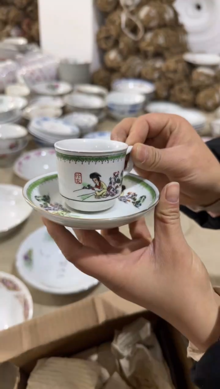 【闪购商品】摆件一杯一碟微瑕介意勿拍