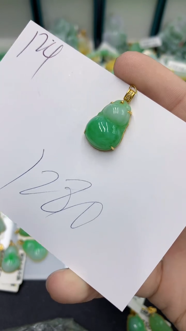 【闪购商品】翡翠颈饰18K金镶嵌翡翠