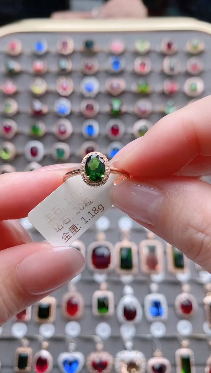 【闪购商品】碧玺戒指18K金镶嵌1.01克拉