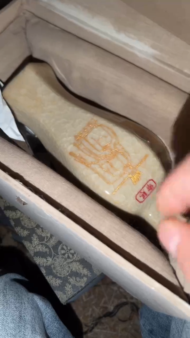 陶瓷闪购商品高端专用连