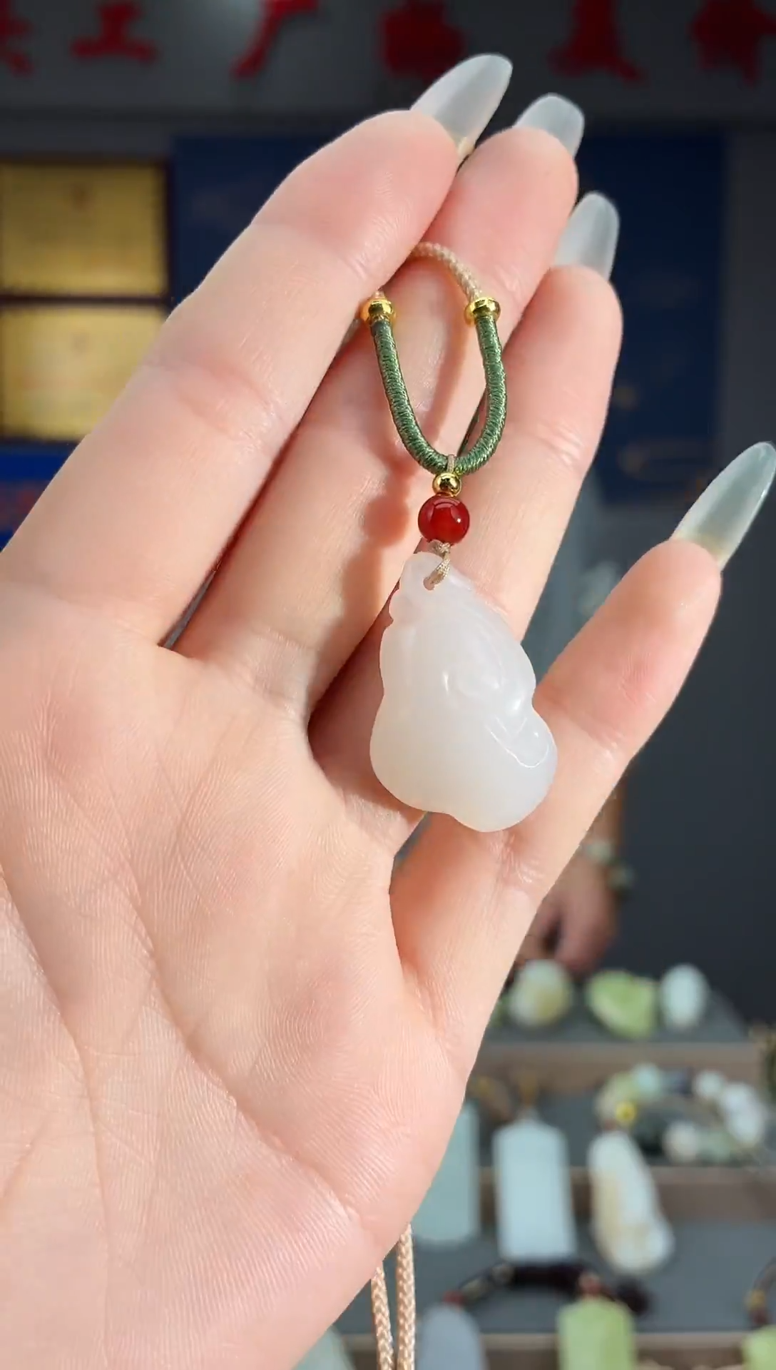 颈饰未镶嵌和田玉1