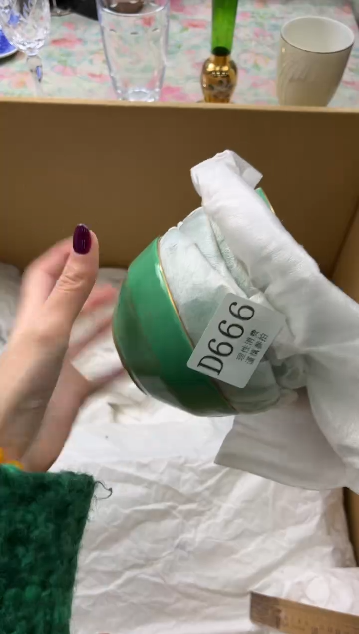 瓷片赌**人       D666