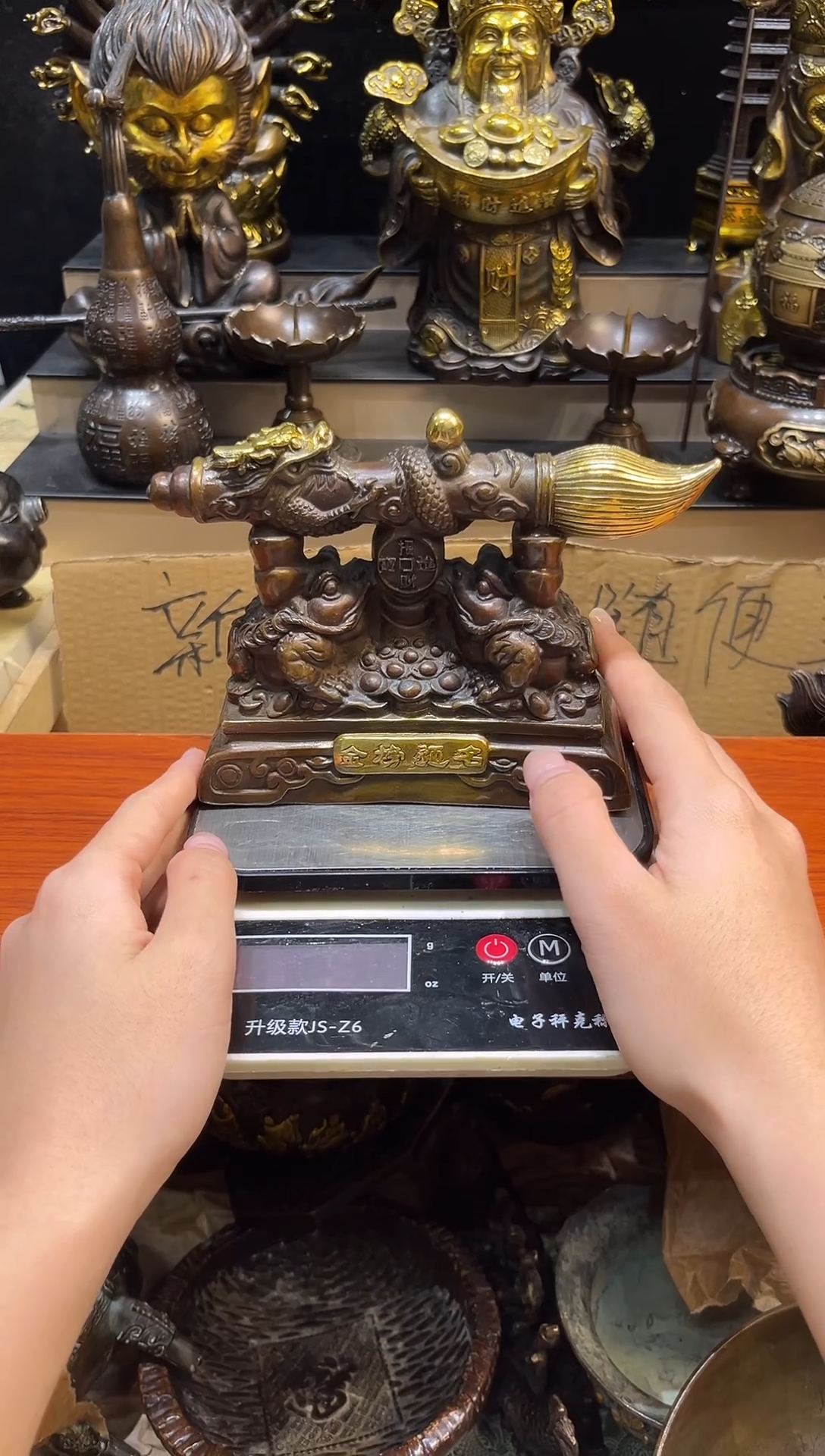 铜直播链接精雕铜器