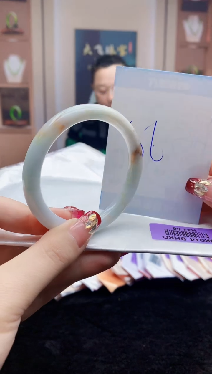 【闪购商品】翡翠手镯未镶嵌    H43-56