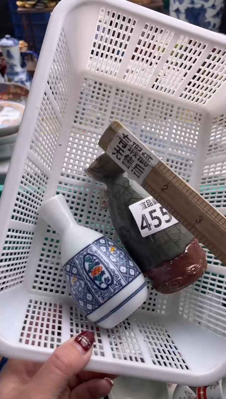 【闪购商品】瓷片宜品陶瓷感谢支持