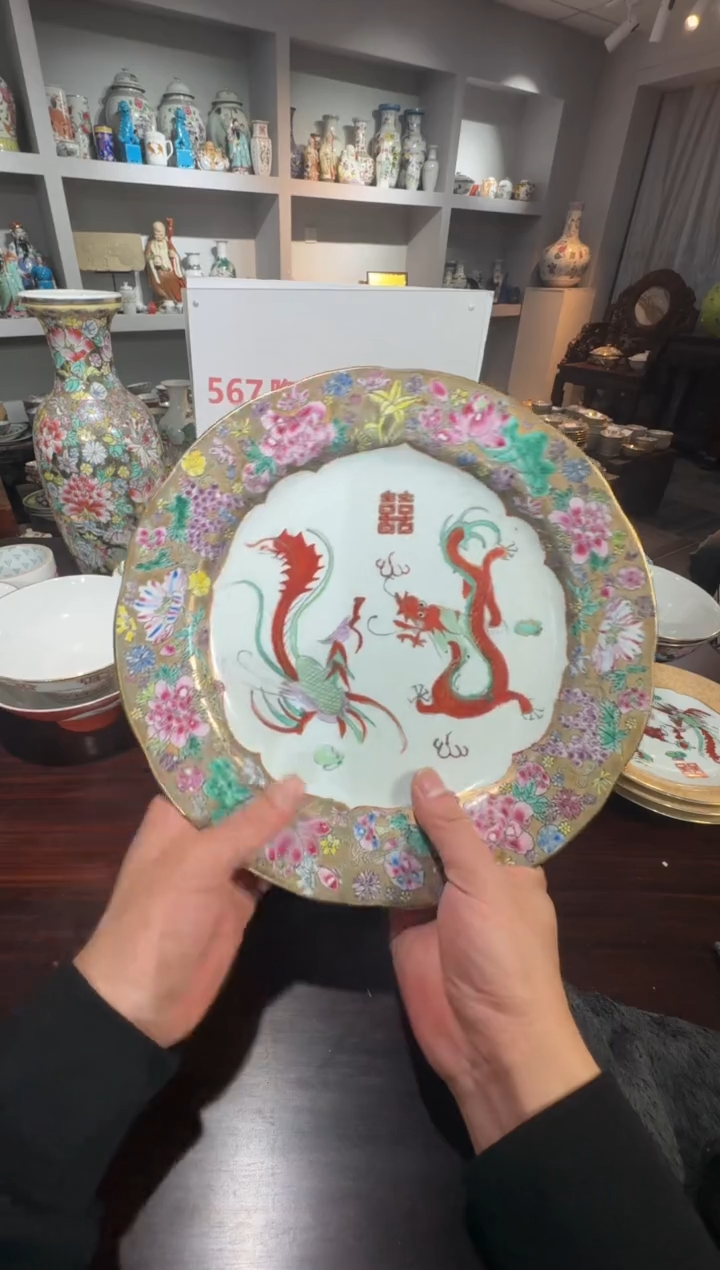 其他567时期景德镇陶瓷盘
