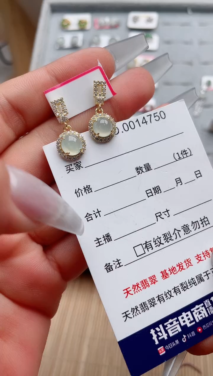 【闪购商品】翡翠戒指银S925镶嵌·