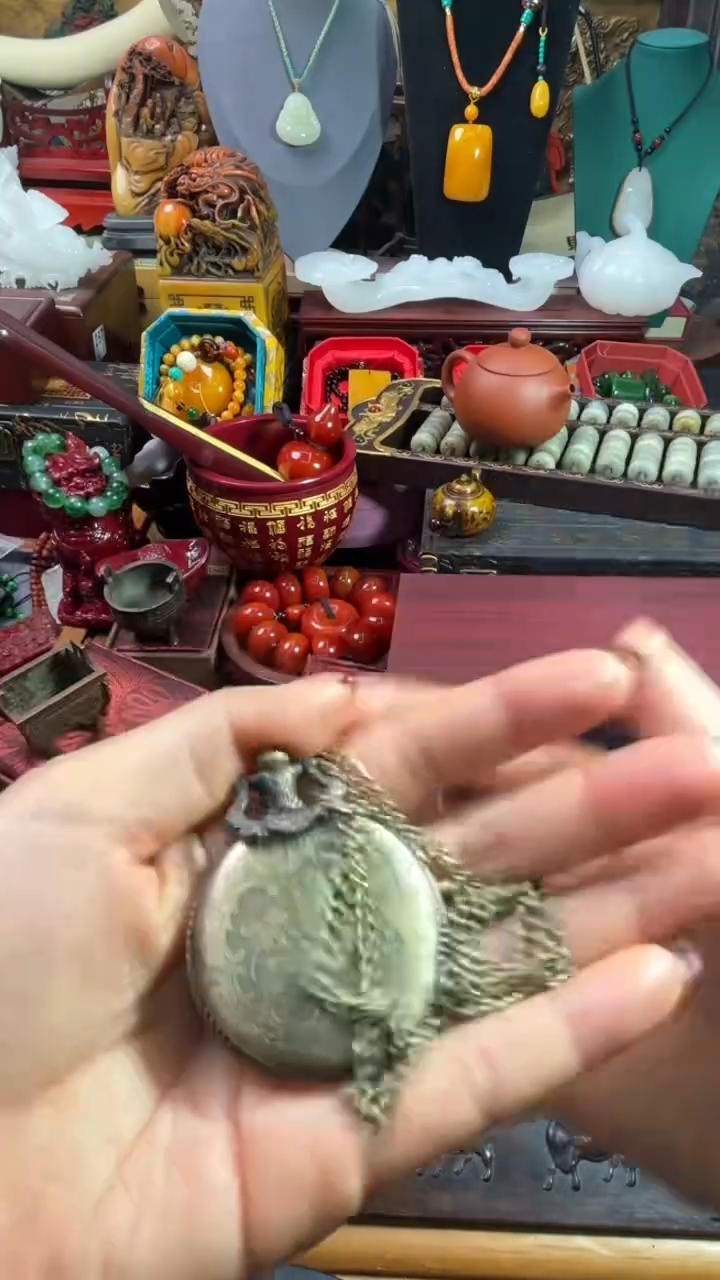 【闪购商品】687876876786786867