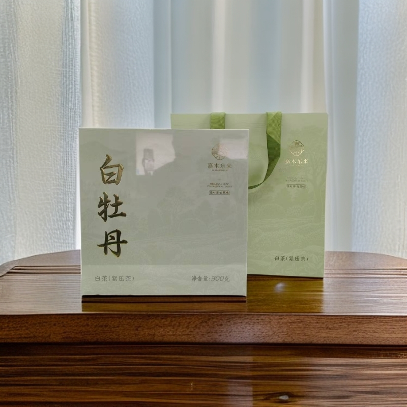 胖东来代购福鼎白茶白牡丹礼盒装300g商务送礼次日达