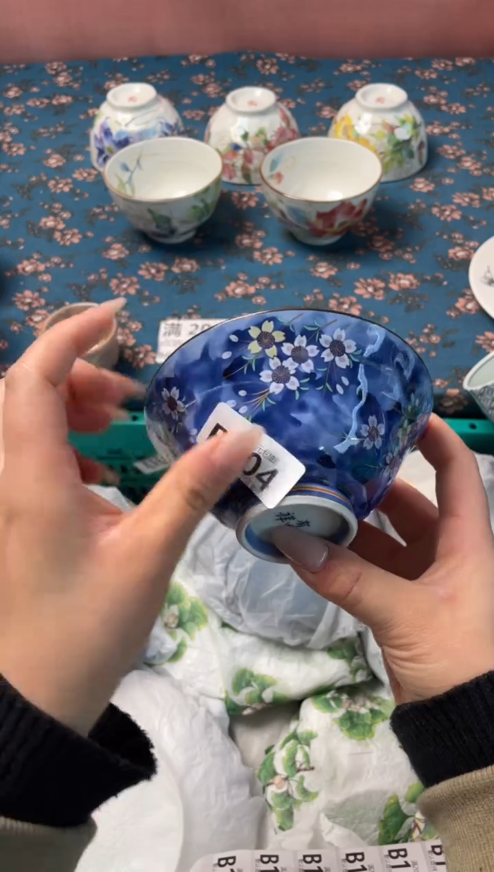 瓷片土***。瓷器瓷器B104