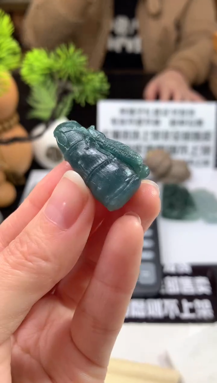 未镶嵌定制翡翠墨*---117444