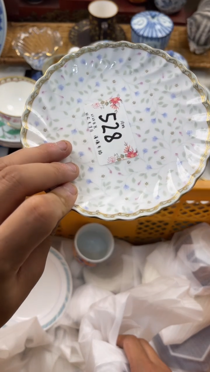 我***呢店铺名称 轩轩瓷器 闪购类型 定向 我还在你呢