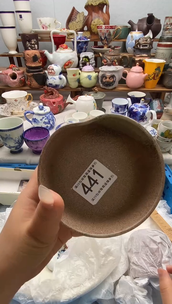 瓷片红**叔全场满20包邮一对一闪购