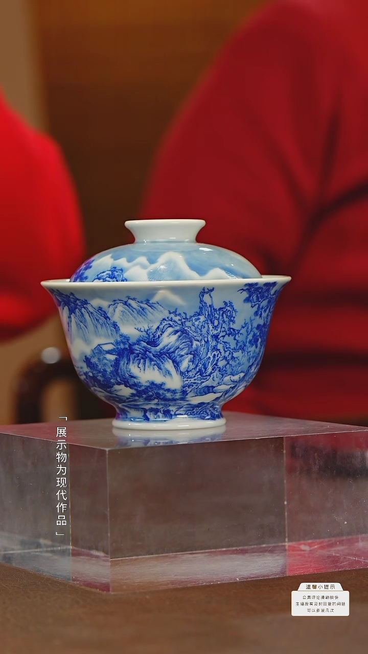 【闪购商品】瓷圈富贵老官推荐好物@@yspy56