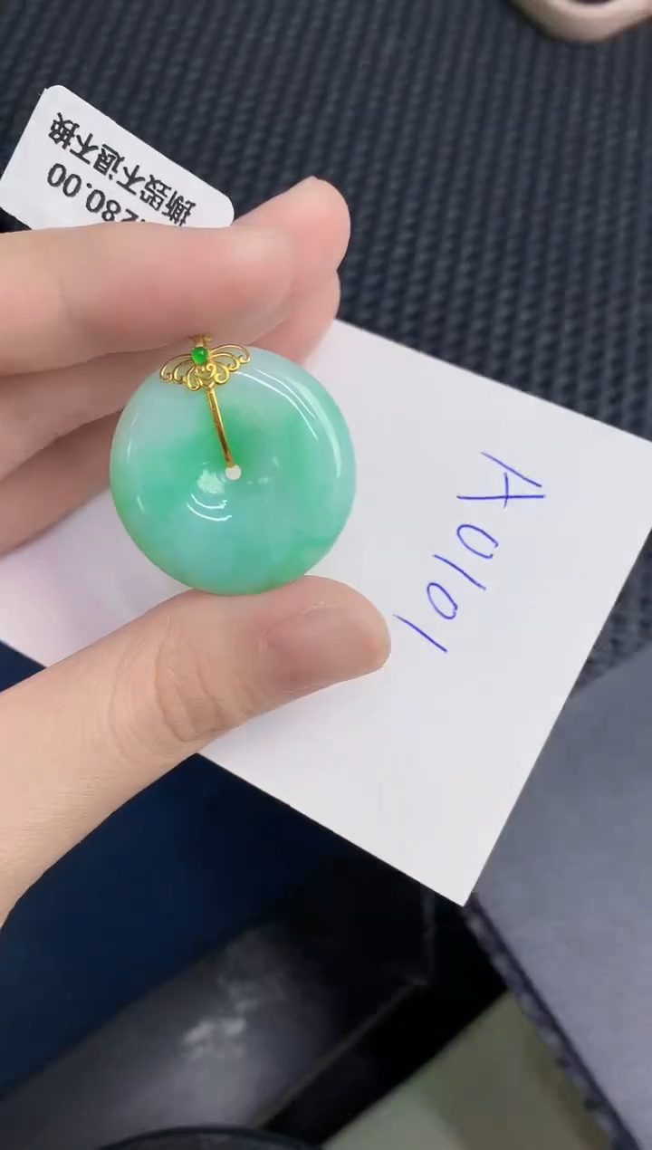 【闪购商品】翡翠颈饰18K金镶嵌0000000000