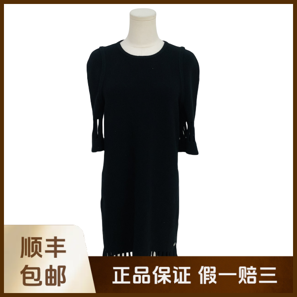 妃鱼/香奈儿/羊毛/连衣裙/95新/沐九24