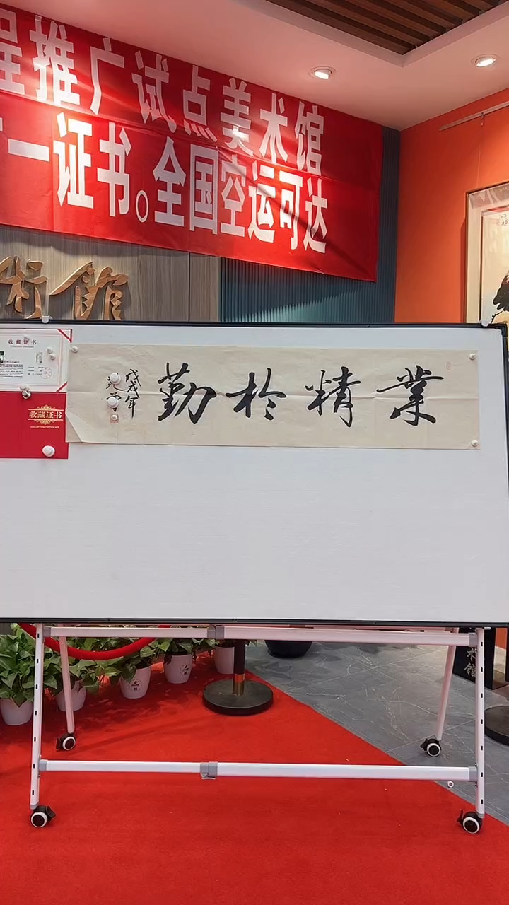 国画1111111111111