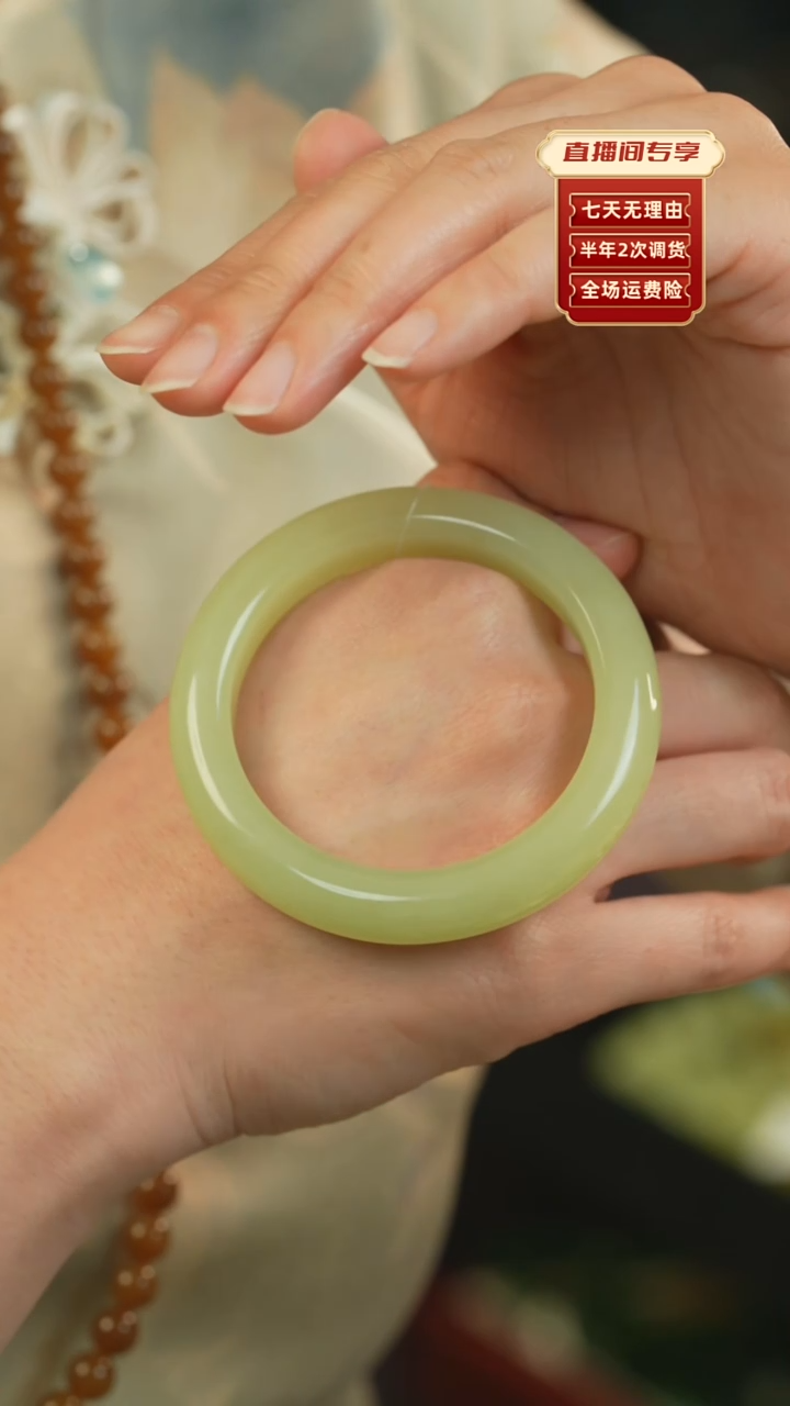 【闪购商品】和田玉（黄玉）手镯未镶嵌若羌黄玉泥鳅背55.6