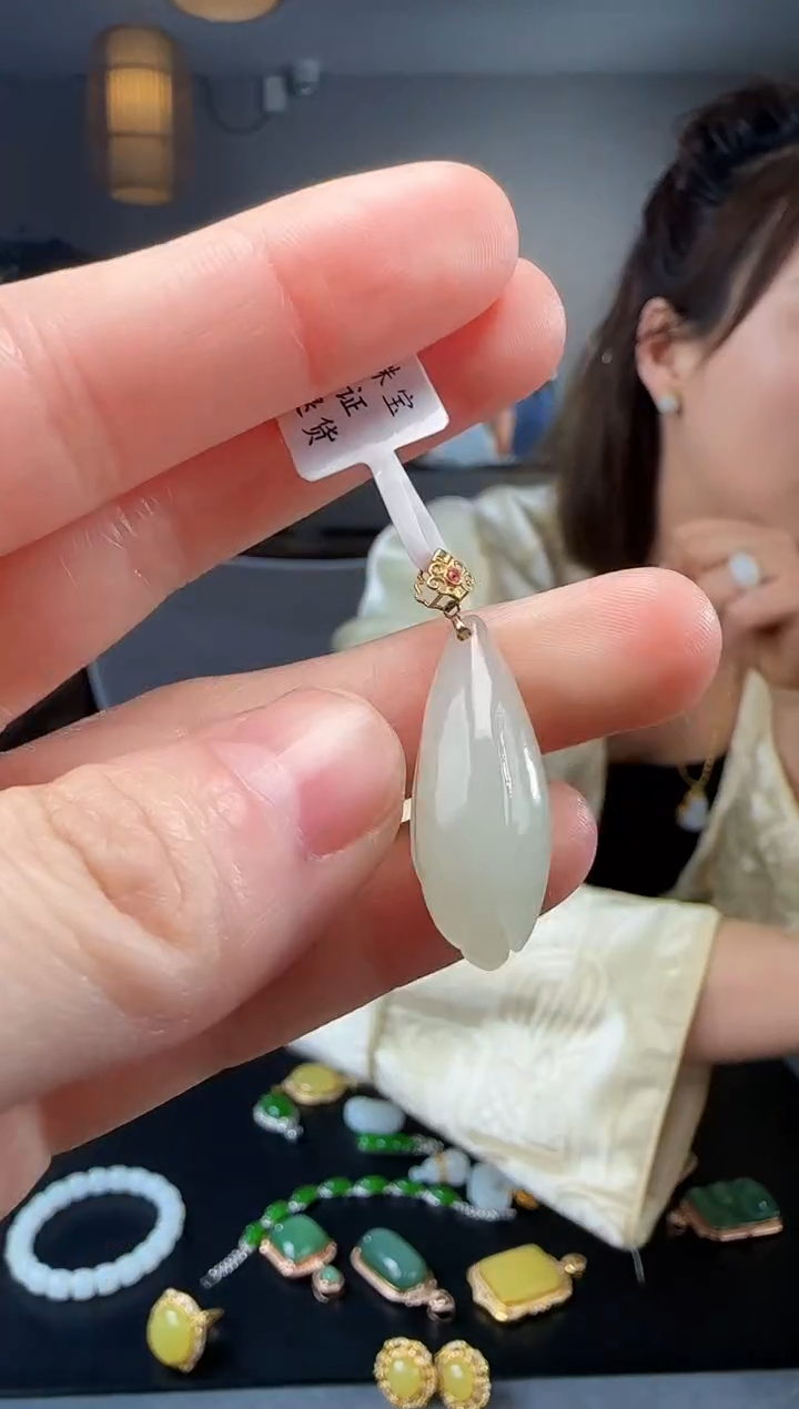 【闪购商品】和田玉吊坠(不含链)18K金镶嵌1