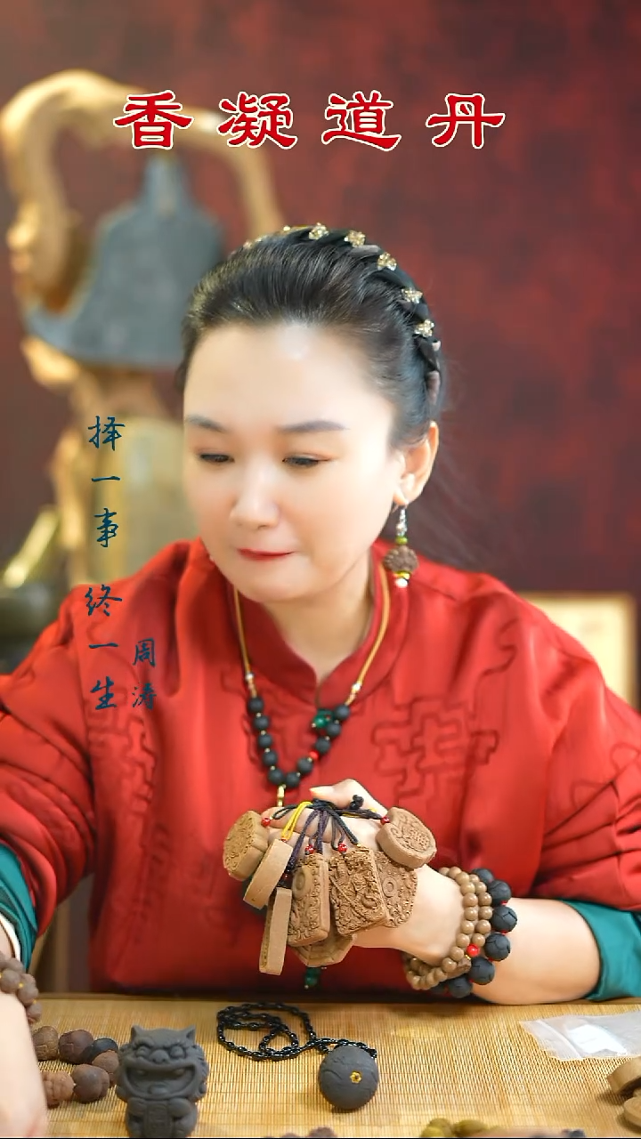 二妙牌子随机发   