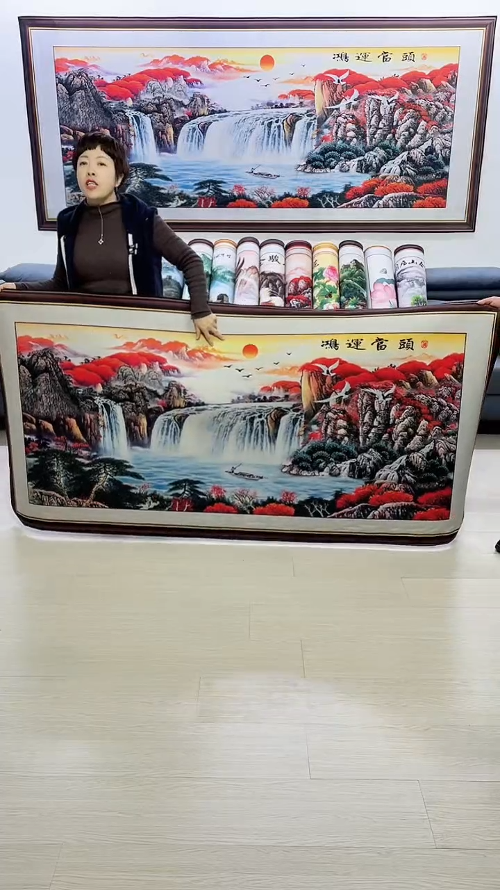 【闪购商品】横款鸿运当头100*200