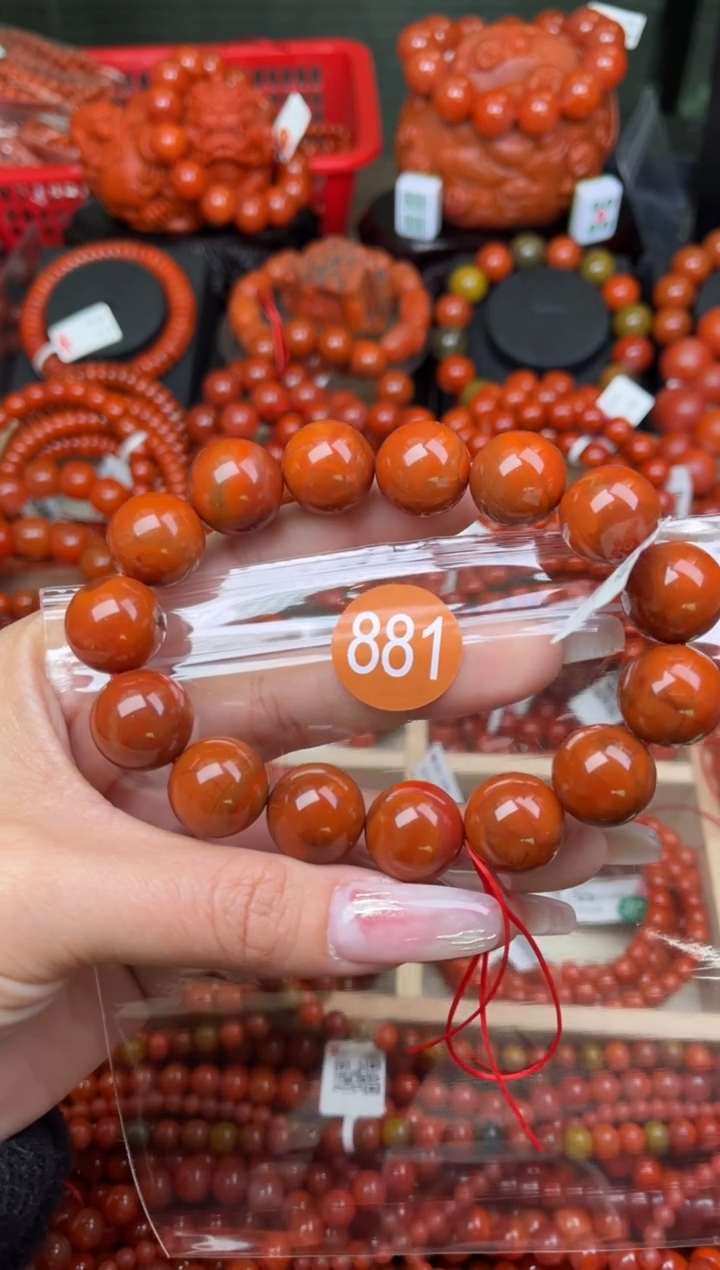 【闪购商品】南红玛瑙珠宝奇石未镶嵌881-15+