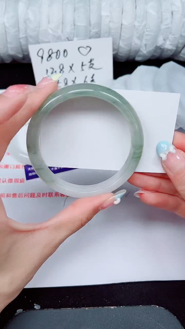 未镶嵌手镯石英质玉400-58/59