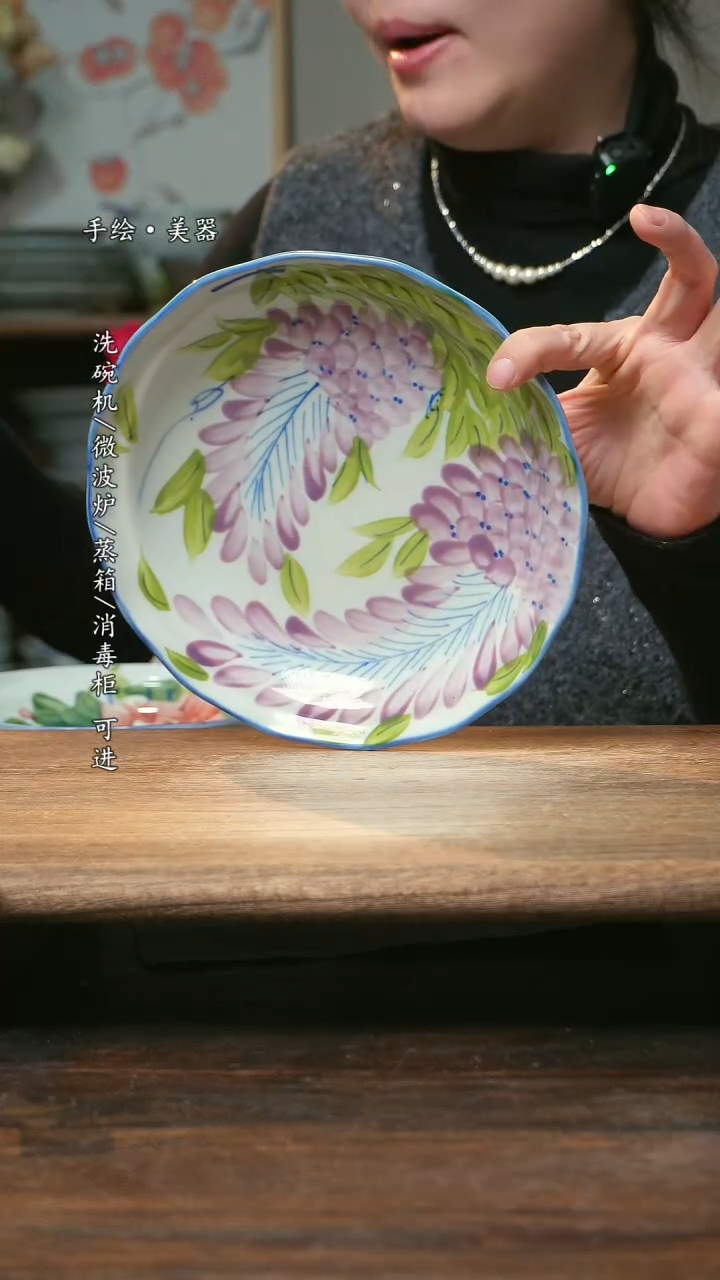 【闪购商品】碗福利1只   高温釉下彩手工手绘