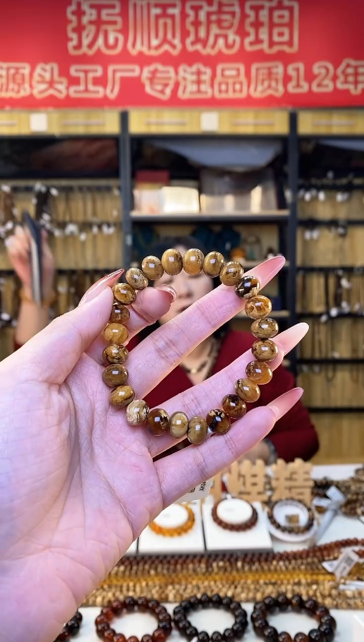 【闪购商品】琥珀裸石未镶嵌抚顺琥珀蜜蜡