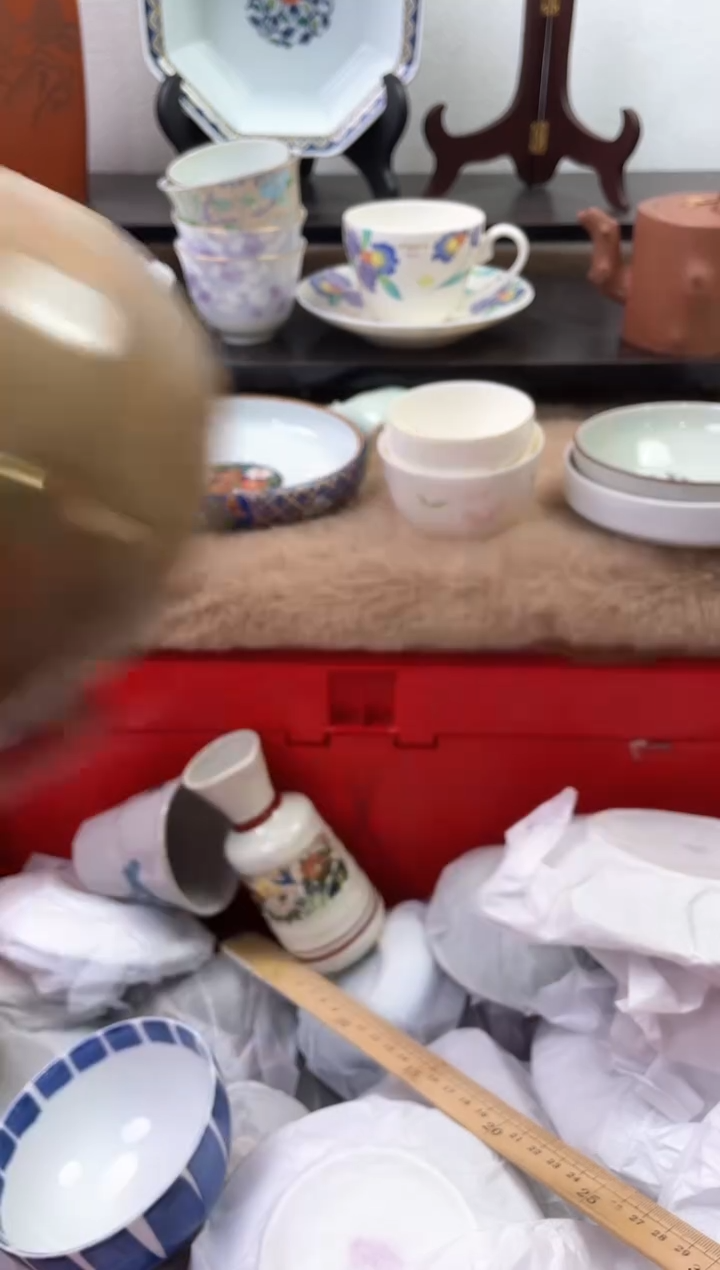 【闪购商品】瓷片111海外中古回流瓷器 默认瑕疵慎拍