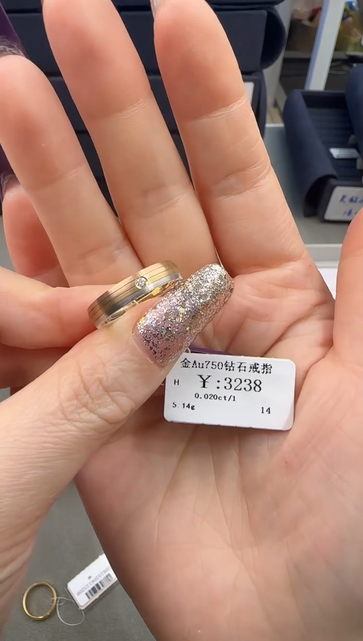 【闪购商品】钻石戒指/指环18K金镶嵌290000