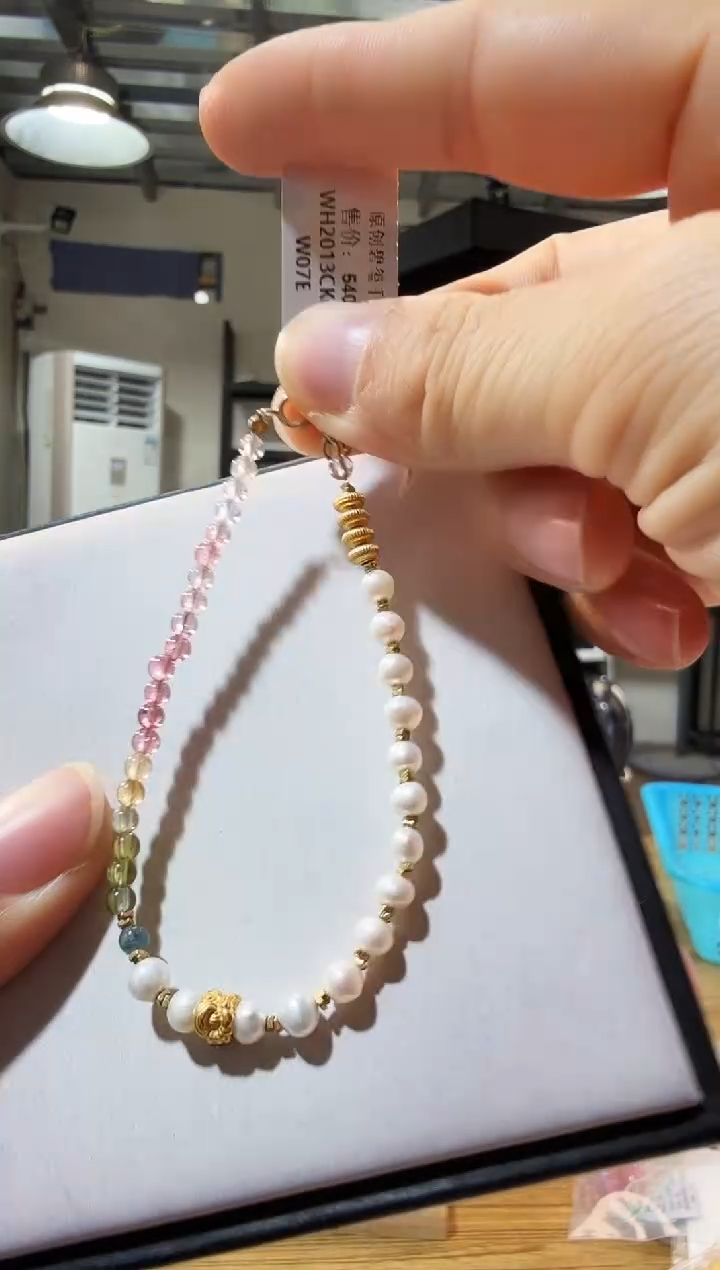 未镶嵌手链淡水珍珠优0528