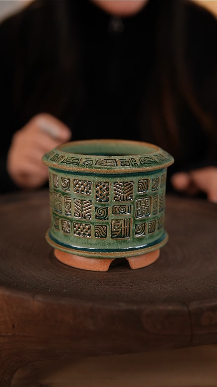 【闪购商品】红陶1-21-352默认微瑕口7