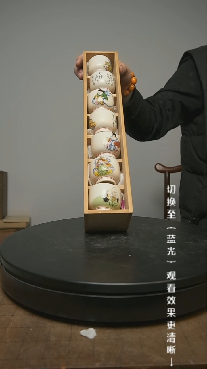 【闪购商品】摆件13y古美術空间美学C54