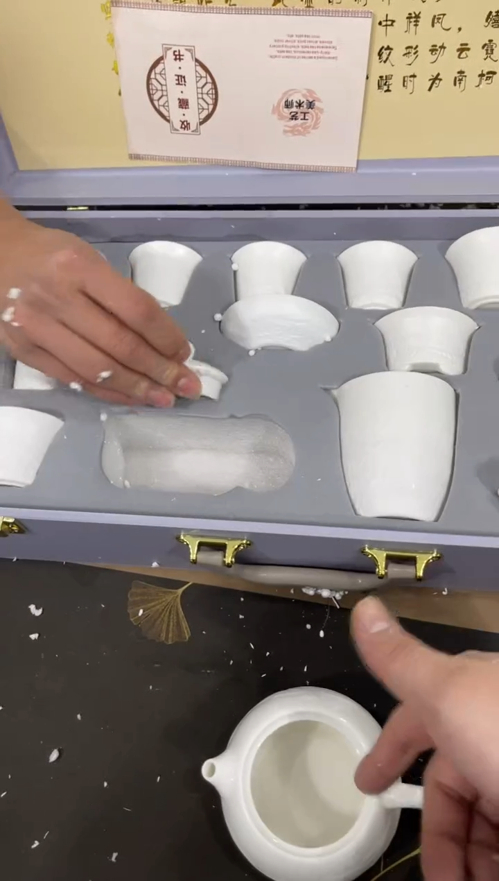 【闪购商品】其他@@@@@@@@@@@@@T794