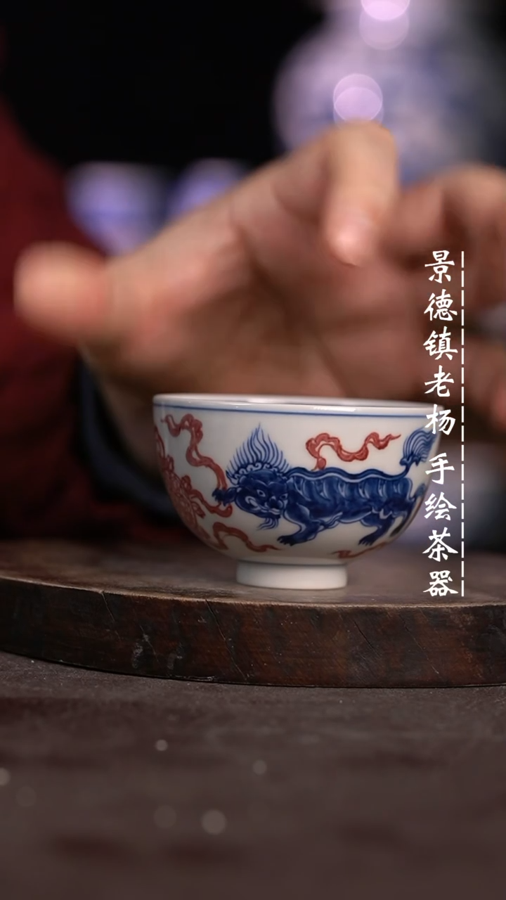 【闪购商品】微瑕福利微瑕福利鸡心