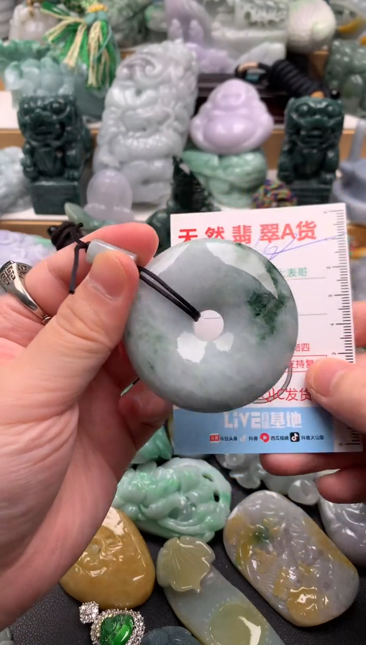 吊坠(不含链)未镶嵌翡翠1