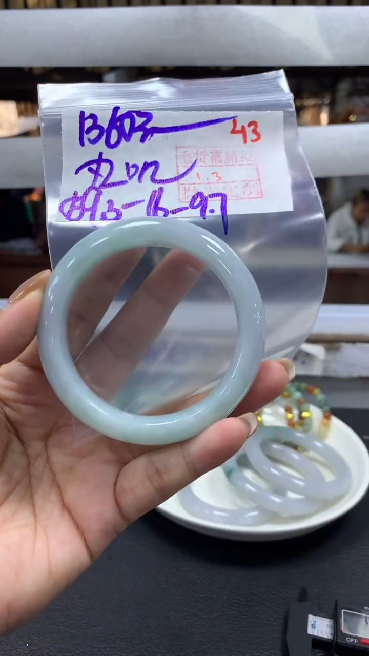 未镶嵌定制翡翠丸*毛货需精细抛光+拍一发一+43