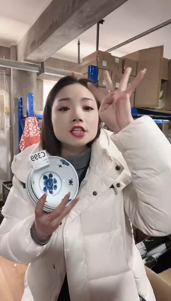 【闪购商品】瓷片日本13.5cm钵四只不同花色C399