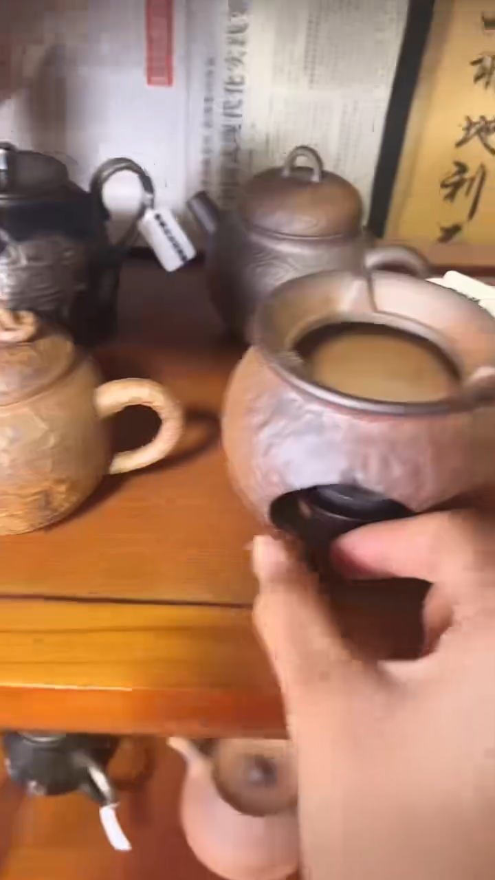 【闪购商品】B18温茶炉磨砂感老岩泥茶壶