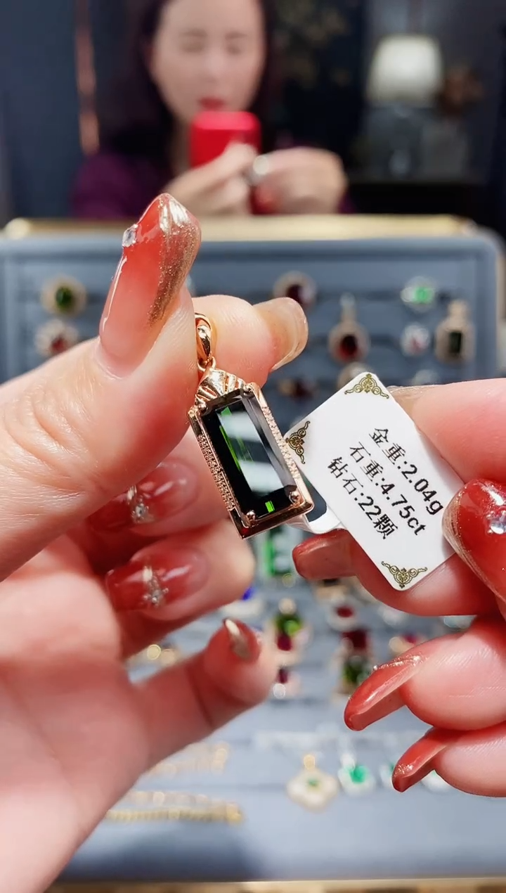 【闪购商品】碧玺颈饰18K金镶嵌4.75.