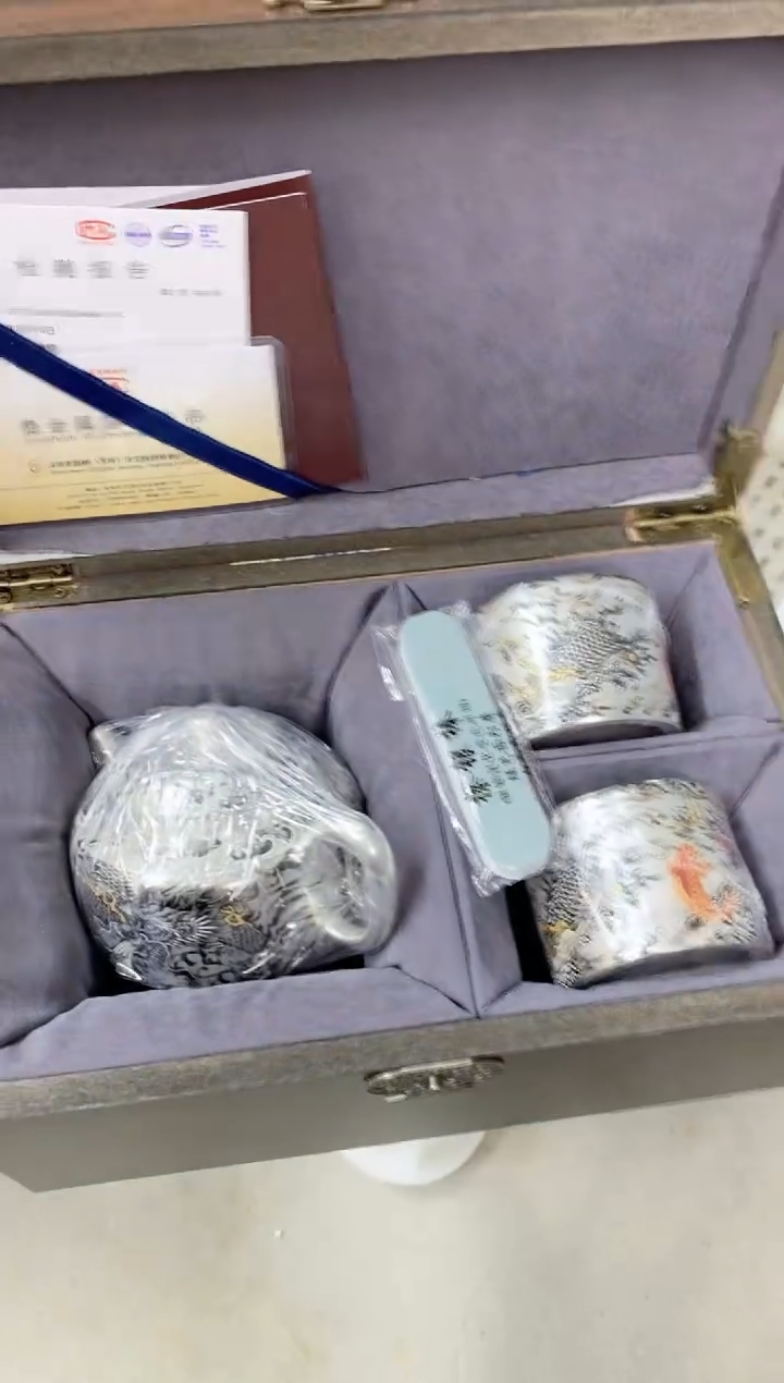 花思艺精选陶瓷银器