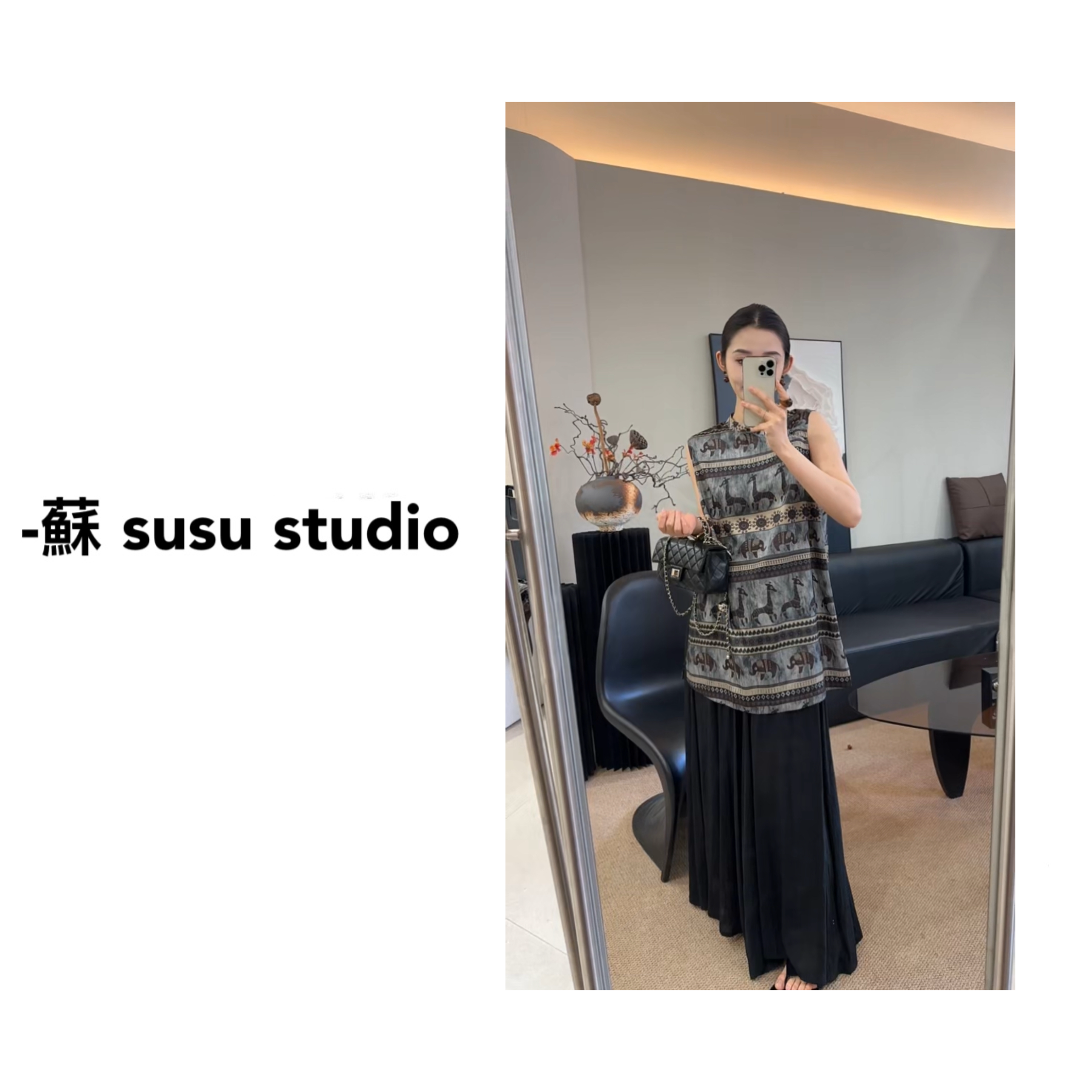 SU 夏季小香风常规款圆领上衣套头复古无袖刺绣 H0287