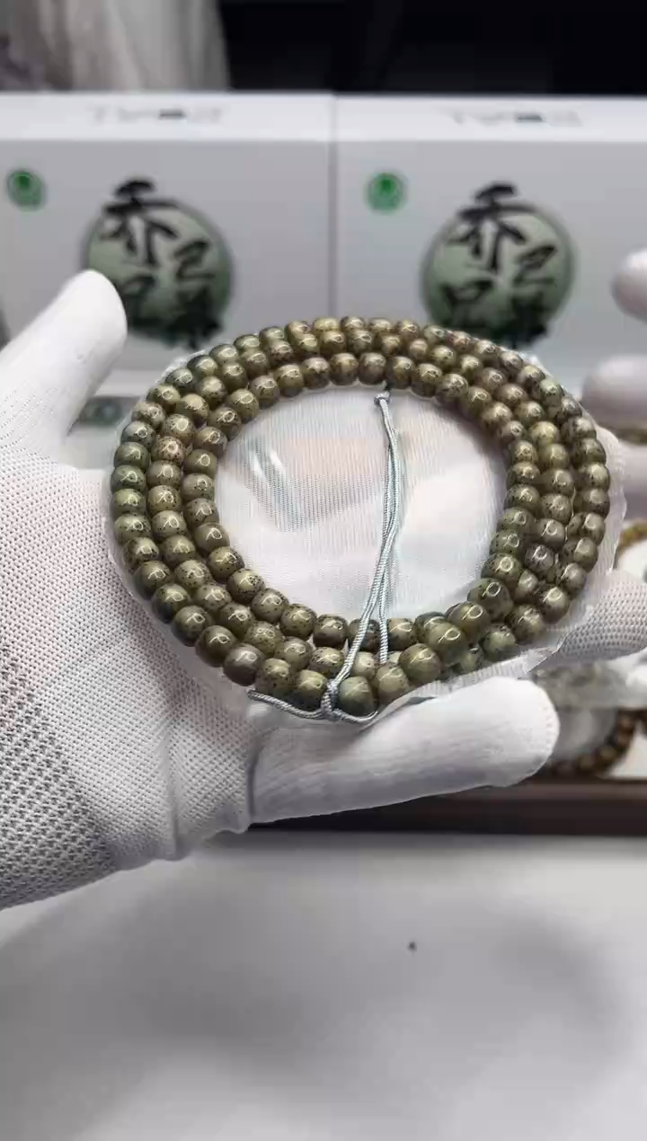 星月菩提手串136 石玉料糯冰108脖挂8*7mm礼盒