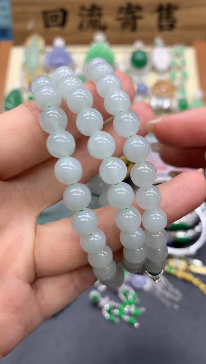 【闪购商品】翡翠颈饰未镶嵌45-中国好珍宝1