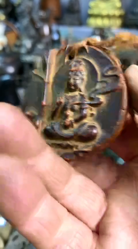 【闪购商品】一物一拍编号蜡观音牌