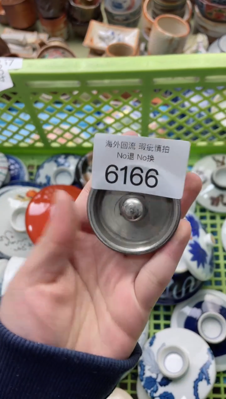 【闪购商品】摆件6166精美创意日式臻品